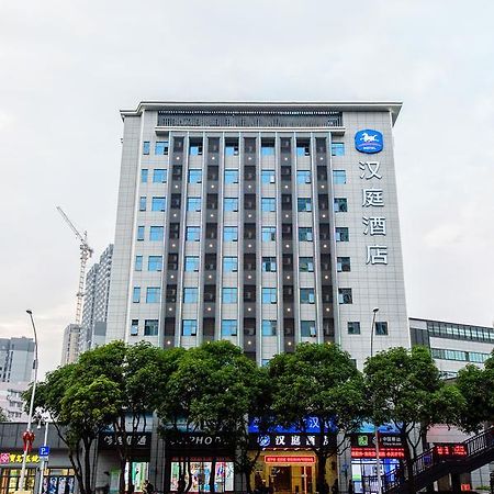 Hanting Hotel Fuzhou Train Station Square 外观 照片